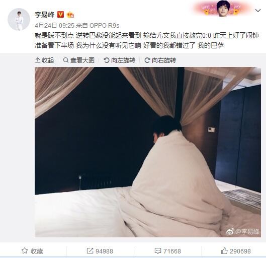 亚洲欧美另类视频